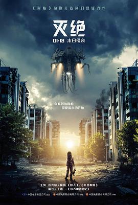 星空电影免费观看 - 奥本海默